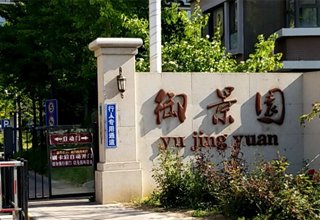 2022年6月，涿州君临天下御景园7000-10000元二手房有哪些？
