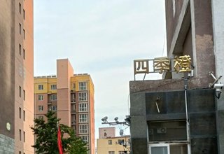 2022年6月，涿州清凉寺区二手房单价5000-6000元一居室有哪些？