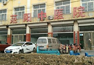 涿州范阳中医院附近月租1000元能租到哪些房？