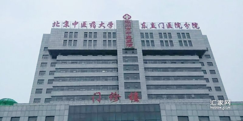 涿州中医院附近月租800元能租到房吗？