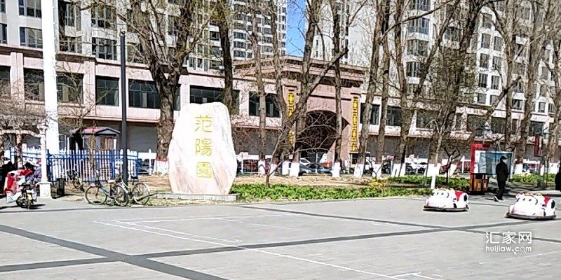 涿州范阳公园附近二手房55-60万在售房源有哪些？