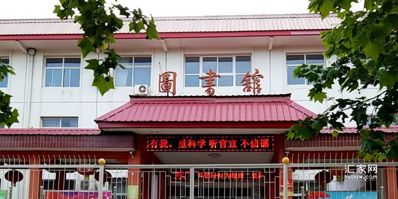涿州图书馆附近出租房两居室多少钱一月？
