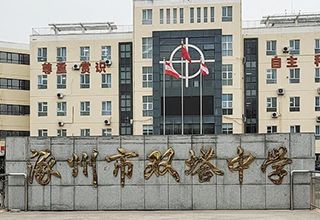涿州双塔中学附近二手房房价60-70万有哪些？