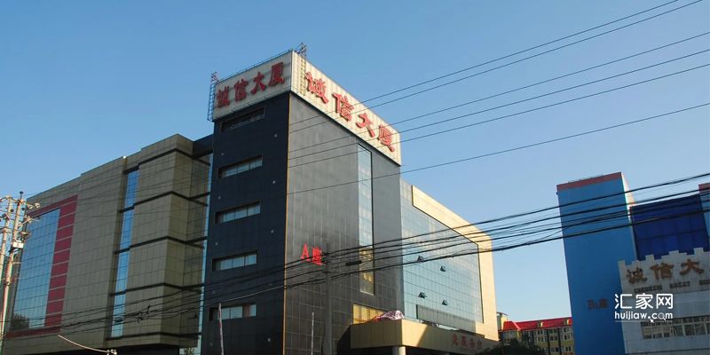 涿州诚信大厦附近二手房两居室多少钱？