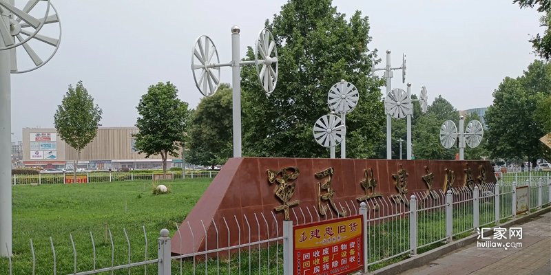 涿州文化广场附近出租房家具全齐拎包入住的多少钱？