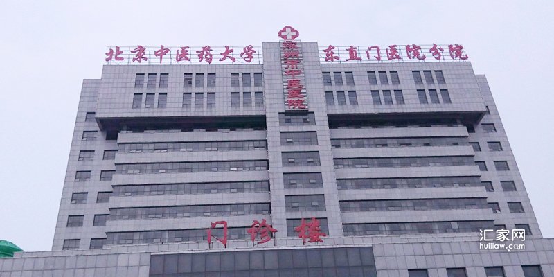 涿州中医院附近二手房50万以内在售房源有哪些？