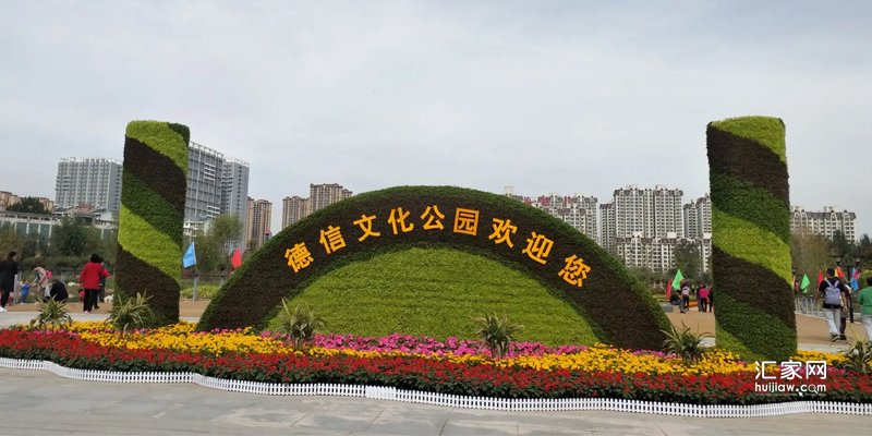 涿州德信文化公园附近出租房家具全齐的一居室多少钱？