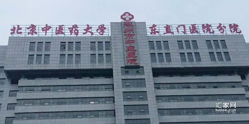 涿州中医院附近出租房800元/月能租到哪些房？