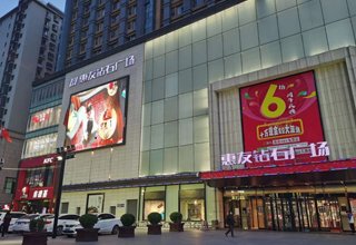 涿州开发区钻石广场商圈附近二手房哪个小区好？