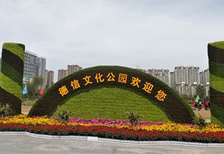 涿州德信文化公园附近出租房家具齐全的两居室多少钱？