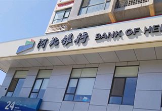 河北银行(涿州支行)附近二手房2室2厅的房子多少钱？