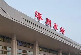 涿州高铁新城出租房1室1厅带阳台租金多少钱？