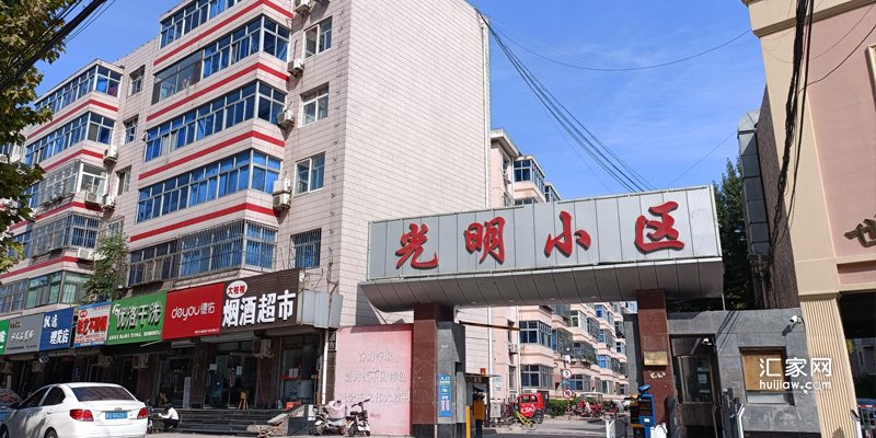 涿州光明小区二手房3室2厅不带阳台房价多少钱？