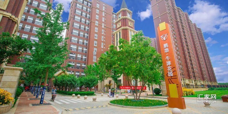 涿州牛津花园二手房2室1厅房价60-70万在售房源有哪些？