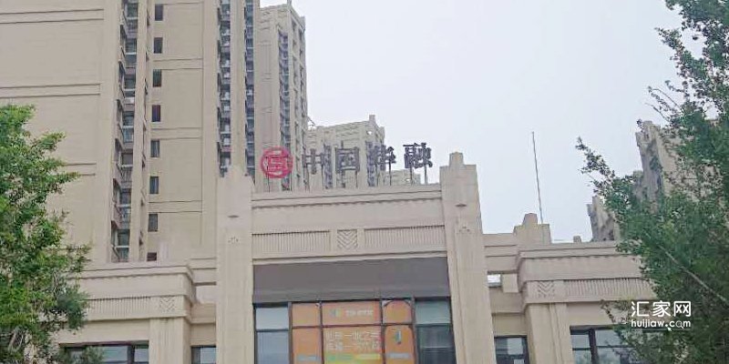 涿州华融现代城二手房3室1厅房价多少钱一平米？