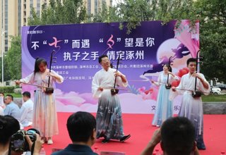 8月4日，职工联谊活动在涿州市劳动公园隆重举行