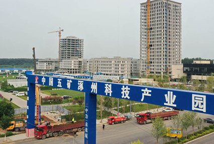 本周(8月22日-26日)，涿州市重点项目建设、创新发展成效
