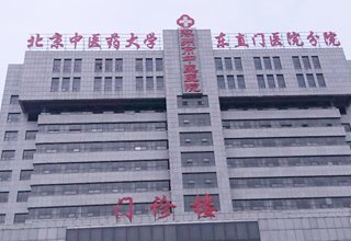 涿州中医院附近小区有哪些？在售房价多少钱？
