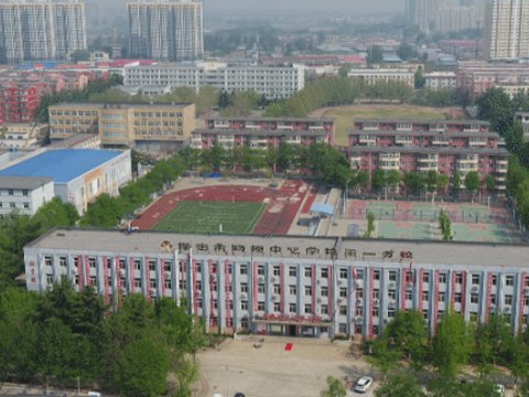 涿州物探中心校一分校附近二手房多少钱一平米？