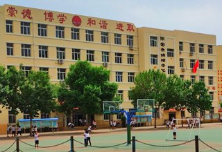 涿州物探中心校二分校附近二手房价格多少钱一平米?