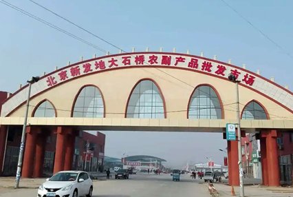 涿州大石桥市场附近出租房有哪些？租金多少钱？