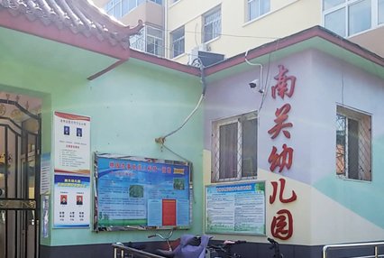 涿州市南关幼儿园附近小区出租房有哪些？