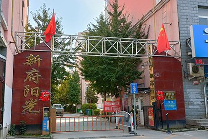 涿州新府阳光一号院出租房有哪些多少钱？