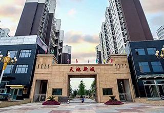 涿州天地新城三居在售房源有哪些房价多少钱？