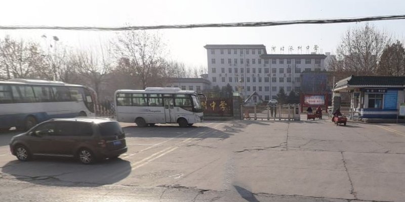涿州一中家属院三居二手房价多少钱房源有哪些？