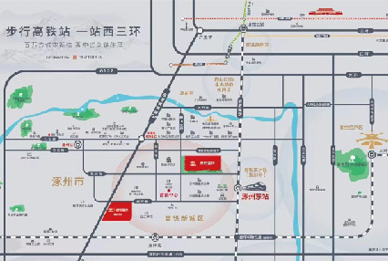 涿州中铁樾府国际属于哪个社区管辖,周边生活便利吗?