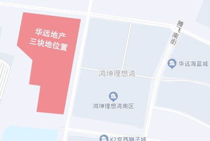 华远地产在涿州拿的三块地具体信息