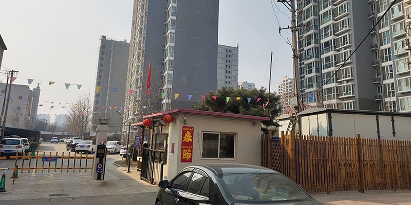 北京理想城两居出租房有哪些多少钱