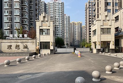 北京理想城二期涿州二康医院北侧现房楼盘