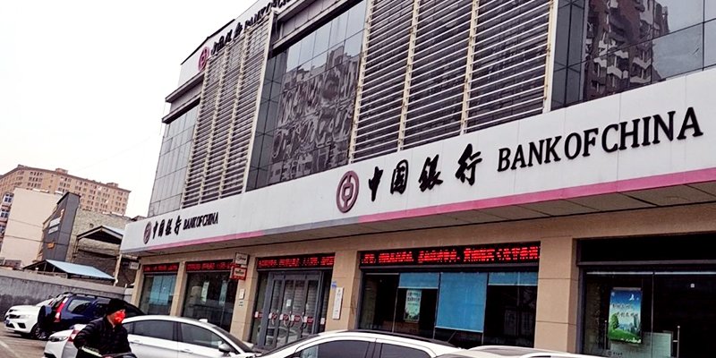 中国银行涿州支行附近小区有哪些出租房多少钱