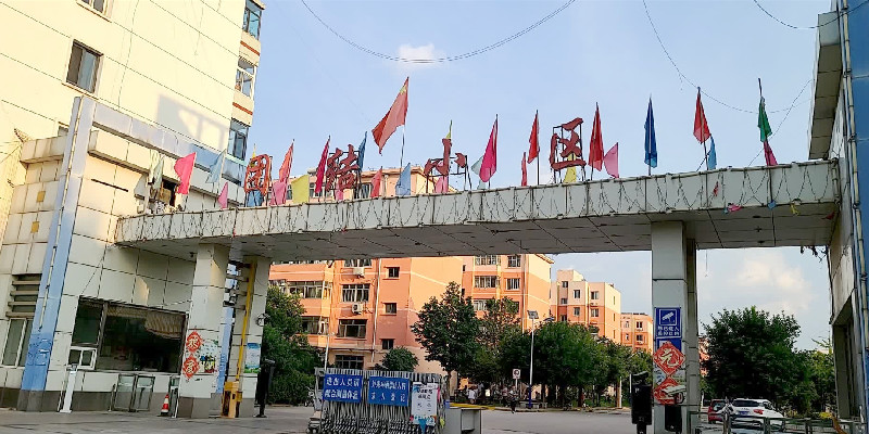 涿州团结小区中装房价格信息