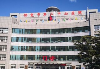 涿州二康医院附近每月500元能不能租到房