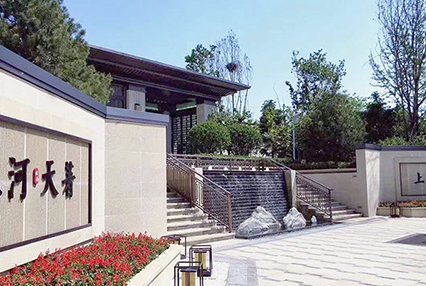 涿州上河天著位置在哪 环境好吗