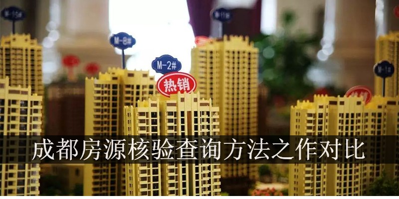 作对比