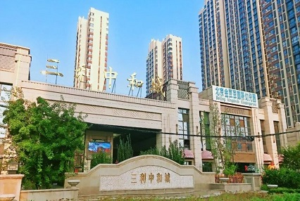 涿州三利中和城项目概况  三利中和城建筑风格