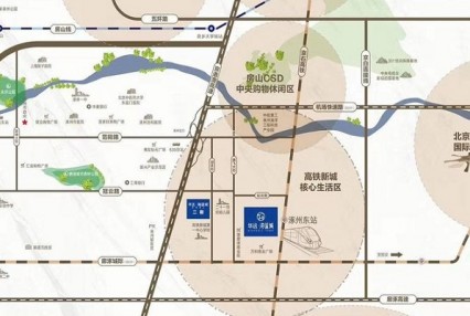 涿州华远和府位置偏吗 离高铁站有多远