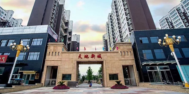 涿州天地新城有哪些优点呢