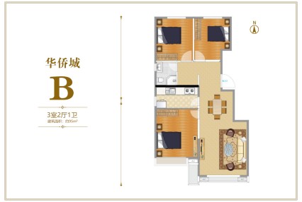 涿州滨江郦城B2户型的房间在西边好不好