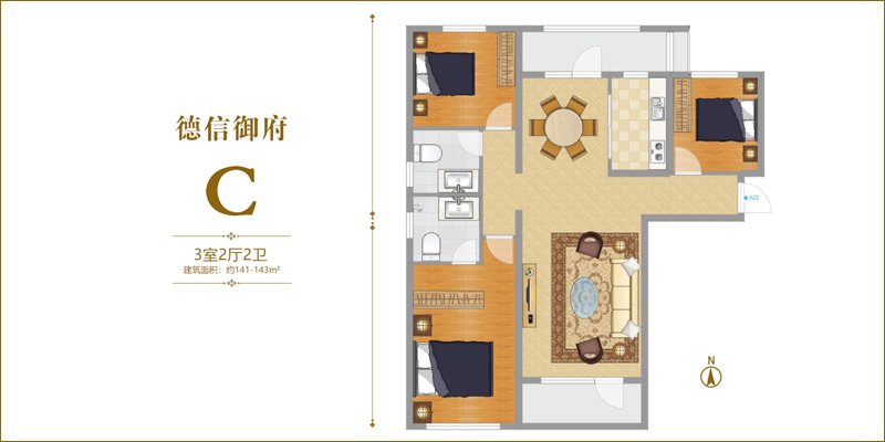 什么户型才是好户型 好户型标准是什么