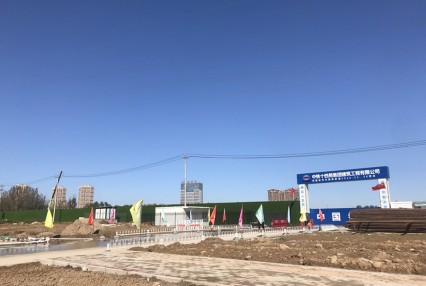 涿州樾府国际开发商怎么样 开发过哪些项目