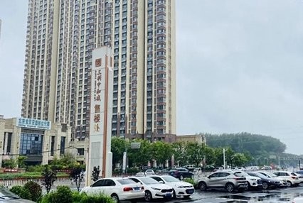 买涿州现房为什么选三利中和城