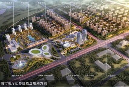 涿州买房可以用北京的公积金吗