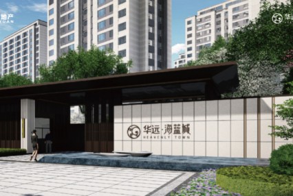涿州外地人买房政策是什么