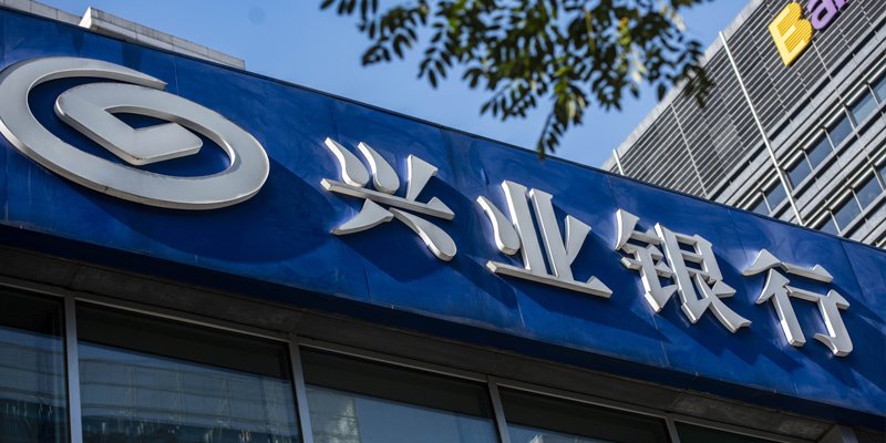 兴业银行房贷征信审核严吗