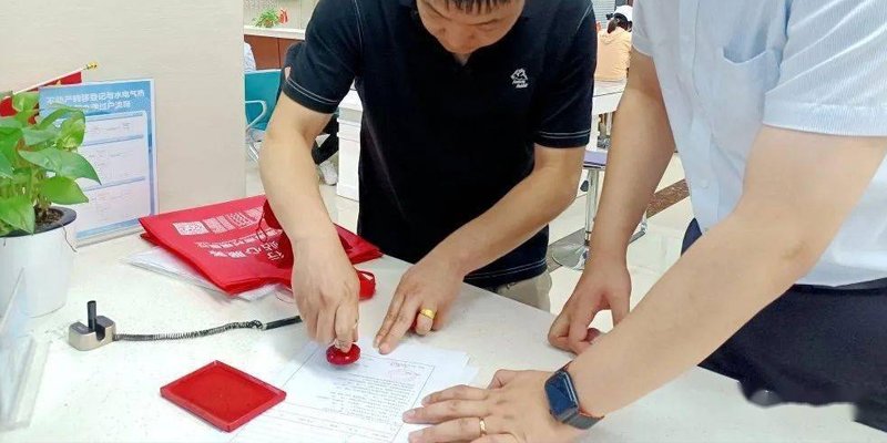 杭州房地产抵押登记所需材料有哪些