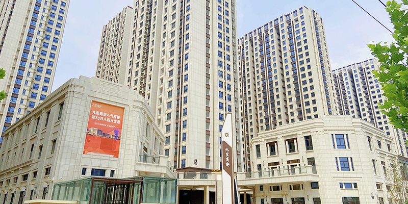 小区二楼商铺改成公寓合法么